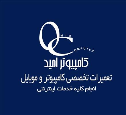 تعمیرات تخصصی موبایل و تبلت