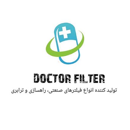 تولید کننده فیلتر صنعتی و سفارشی