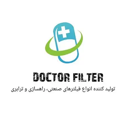 تولید کننده فیلتر صنعتی و سفارشی