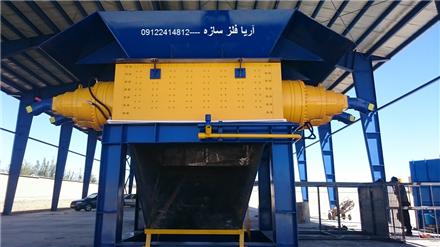 شریدر آهن metal scrap shredder