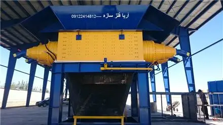 شریدر آهن metal scrap shredder