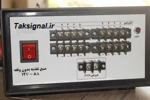 یو پی اس مخصوص تلفن های بی سیم-ups-برق اظطراری