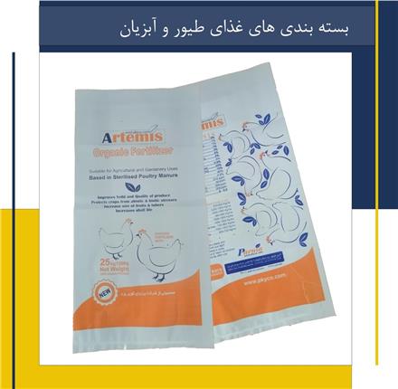 تولید کیسه پلی اتیلن خوراک آبزیان گونی و ولودار