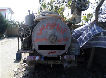 آریا فوم بتن (کفسازی ساختمان) تراز و سفت