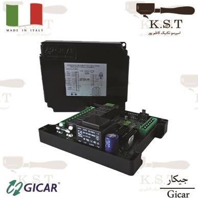 برد اسپرسوساز و PID | Gicar، Microbar | کیپد، ممبران،