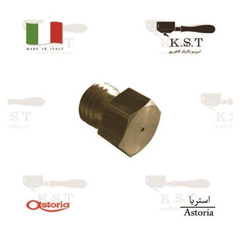ژیگلور اسپرسوساز E61 | 0.6 و 0.8 میلی‌متر | کنترل pre-inf