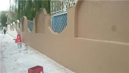 کاهگل ضدآب , رنگ کاهگل , فروش کاهگل نانو ، مصنوعی