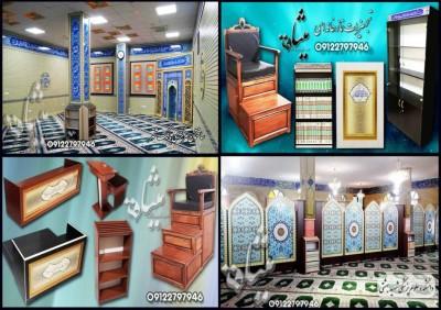 تجهیزات مساجد محراب چوبی محراب mdf