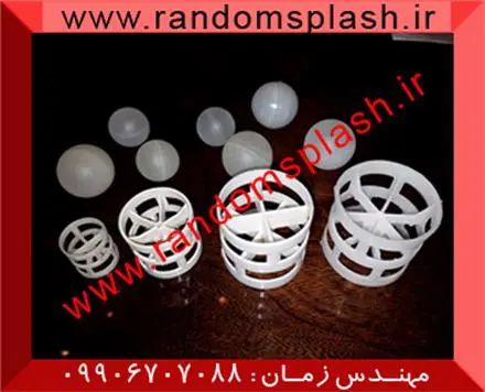 رندوم اسپلش برای برج خنک کننده