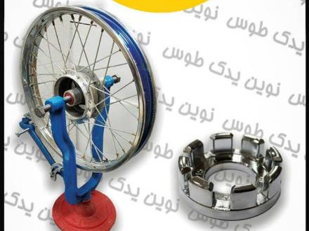 دستگاه تاب گیری طوقه چرخ موتورسیکلت و دوچرخه