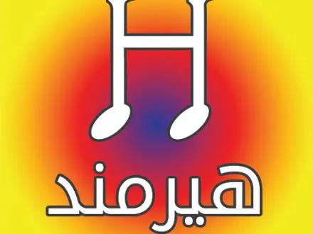 آموزش ویولن در تهرانپارس