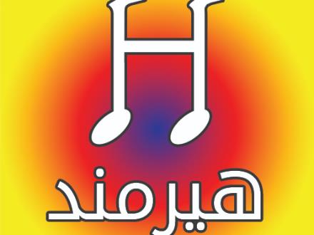 آموزش بلز در تهرانپارس