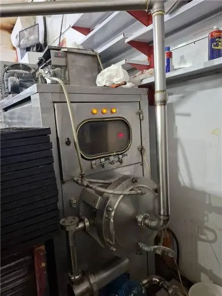 دستگاه اوکس کیک Ar329