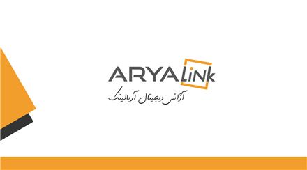 طراحی سایت، سئو، بهینه سازی سرور - آریالینک