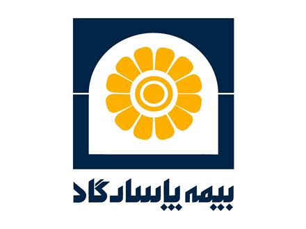 بیمه بازنشستگی مبتنی بر طلا بیمه پاسارگاد کد 98705