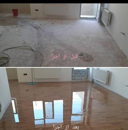 خدمات کفسابی سنگسابی نماشویی