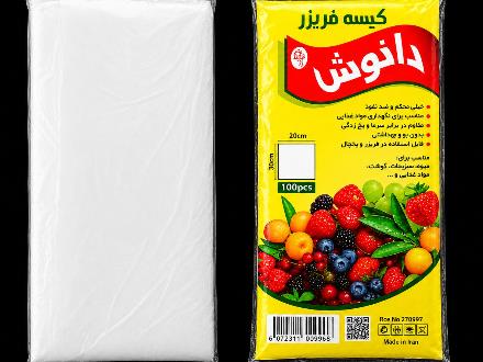 فروش عمده فریزر 100 برگ دانوش در گونی 200 عددی