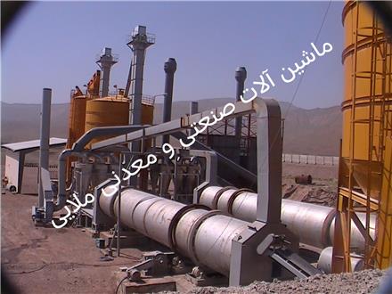 سازنده و فروشنده کارخانه گچ