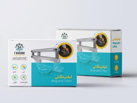 طراحی بسته‌بندی - Packaging Design
