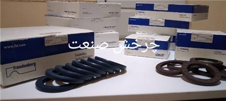 فروش کاسه نمد TTO_CFW