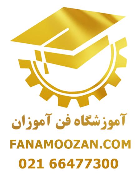 آموزش آنلاین و مجازی مکانیک خودرو دوره مکانیکی