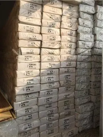 فروش انواع پی وی سی (لمبه پلاستیکی)