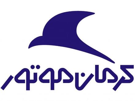 فروش لوازم یدکی JAC , LIFAN, KMC و خودروهای چینی