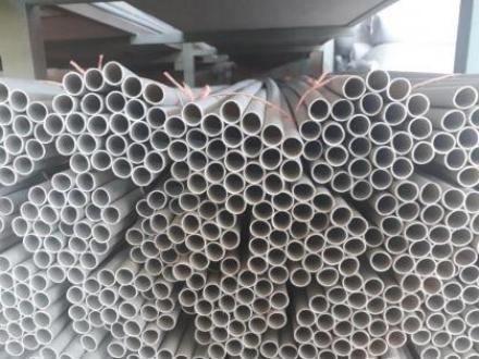 فروش لوله برق pvc در اصفهان