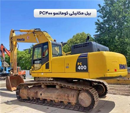 اجاره بیل و کامیون به تعداد بالا