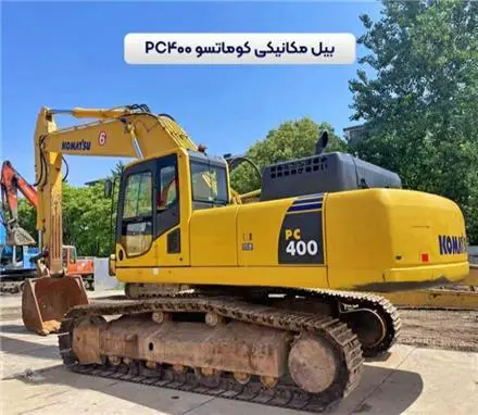 اجاره بیل و کامیون به تعداد بالا