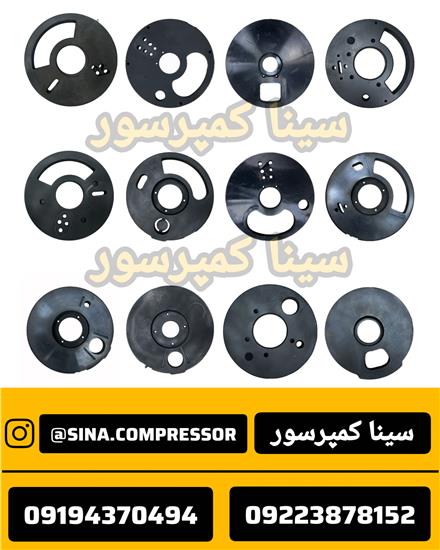 تأمین و فروش انواع لوازم و تجهیزات شاتکریت