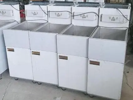 سرخکن صنعتی