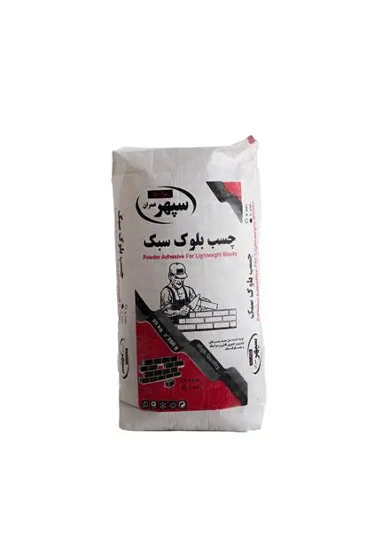 چسب هبلکس در شیراز