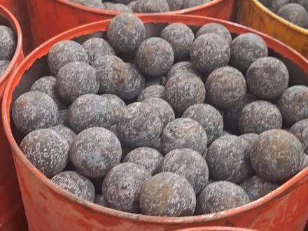 گلوله‌ بالمیل رول فورج (Roll Forged Balls)