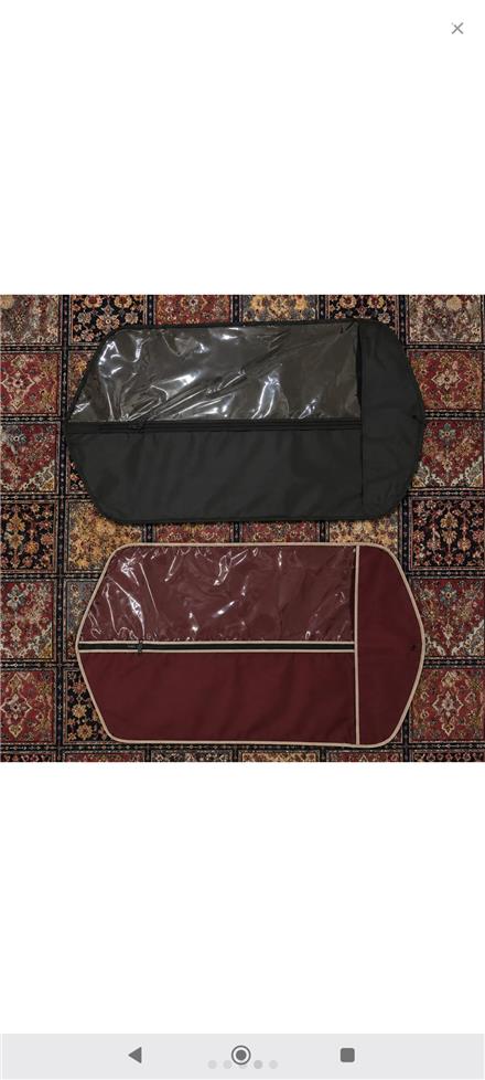 کاور آرمان