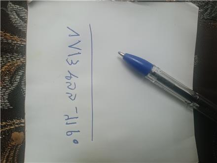 فروش سیم کارت کد3