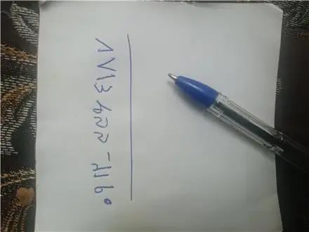 فروش سیم کارت کد3