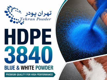خدمات پودر کردن پلی اتیلن و پلی پروپیلن و پلی اتیلن ترفتالات