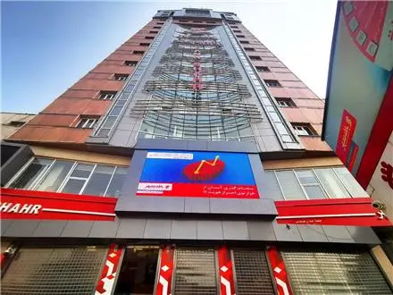 فروش , اجرا و اجاره نمایشگرهای بزرگ شهری (تلویزیون شهری )
