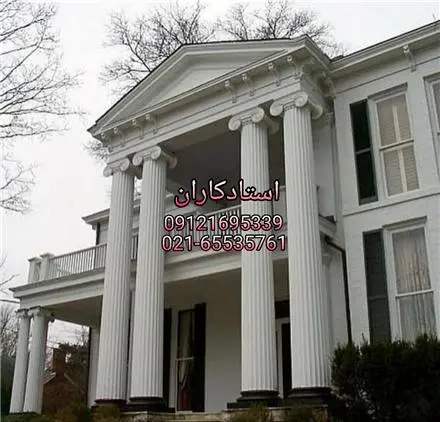 پیمانکاری و سیمانکاری نما