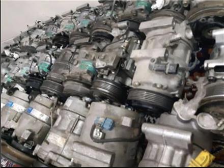 تعمیر کمپرسور کولر و شارژ گاز انواع اتومبیل جنت آباد
