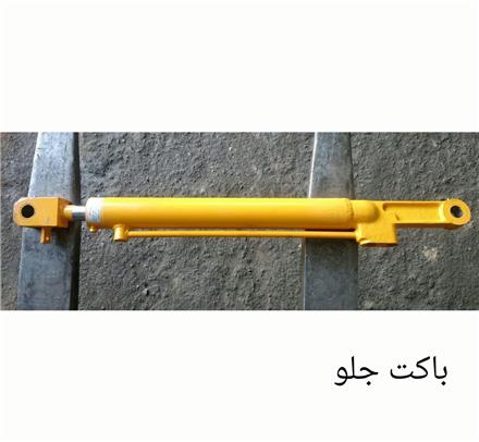 جک بیل بکهو تبریز وسنوپارس - قطعات بیل بکهو