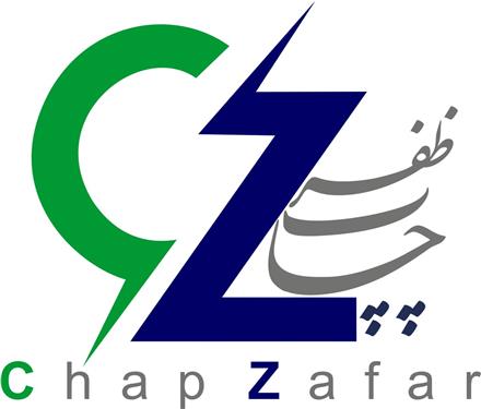 ساخت انواع مهر