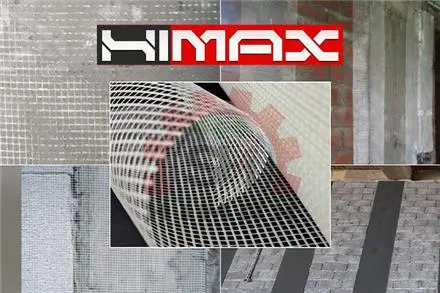 وال مش HIMAX | مش فایبرگلاس ساختمان