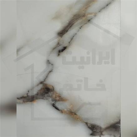 فروش ماربل شیت