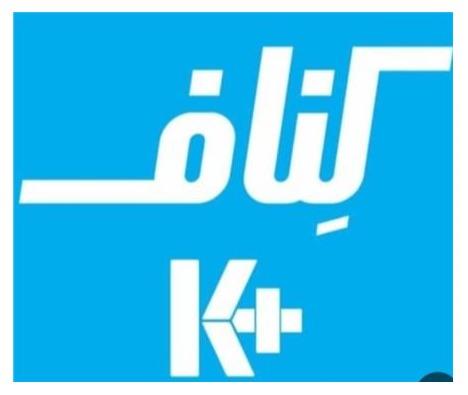 فروش مصالح کناف چالوس،مصالح بوردکس چالوس،مصالح سقف کاذب نمک اب