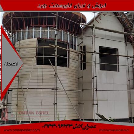 فروش سمنت برد طرح چوب و 6 و 8 و 10 و 12 میل