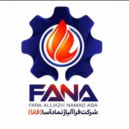 چسب سیلیکات فرا آلیاژ نماد آسا