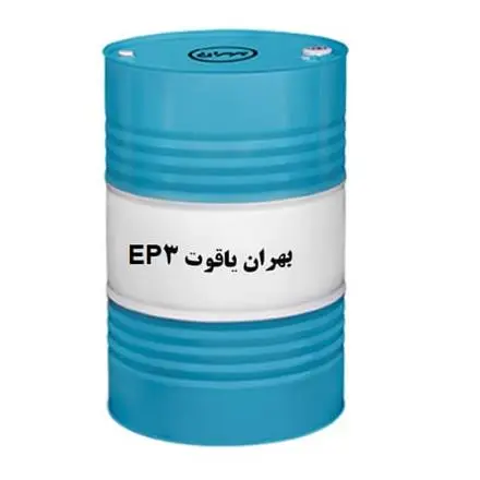 پخش روغن موتور و روغن صنعتی باکیفیت و قیمت رقابت