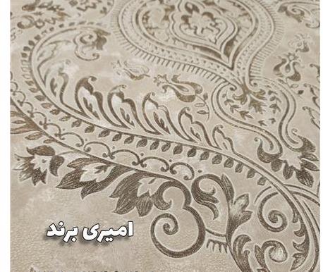نصاب کاغذ دیواری تهران